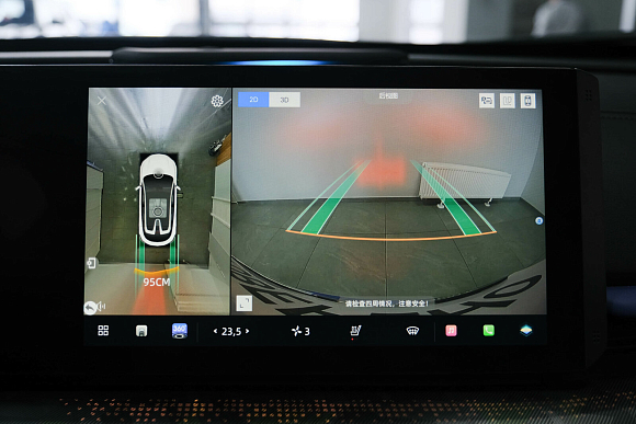 Changan UNI-T Flagship, 2023 года, пробег 44815 км