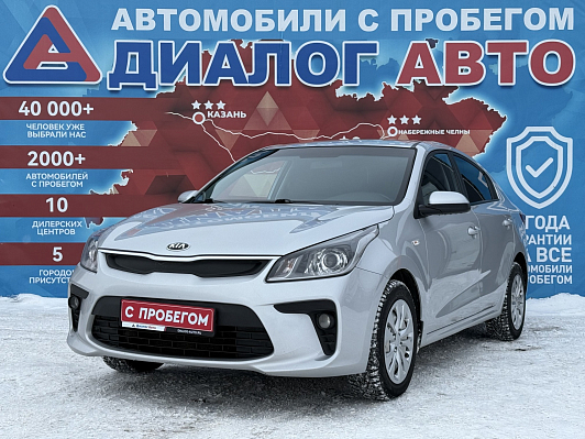 Kia Rio Edition Plus, 2017 года, пробег 87000 км