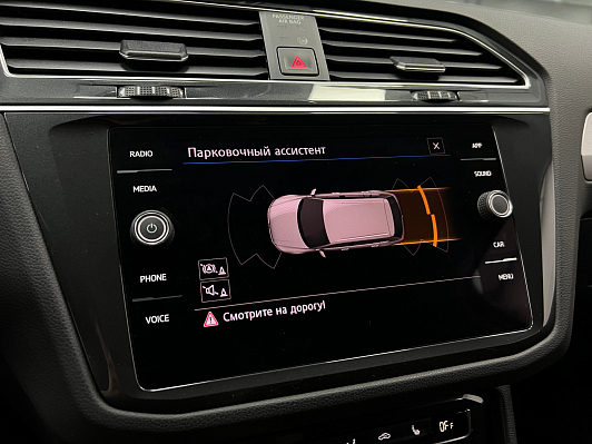 Volkswagen Tiguan Winter Edition, 2020 года, пробег 67678 км
