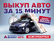Lada (ВАЗ) Granta Комфорт, 2022 года, пробег 78826 км