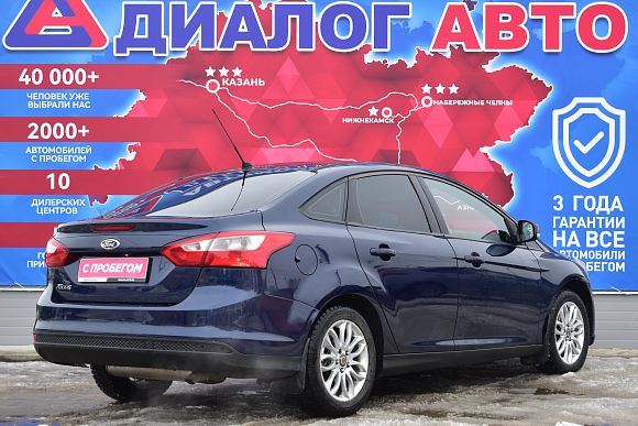 Ford Focus Trend, 2012 года, пробег 164200 км