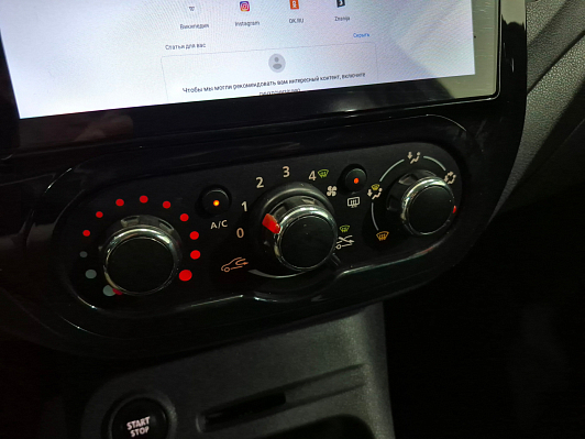 Renault Kaptur Drive, 2017 года, пробег 163337 км