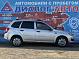 Lada (ВАЗ) Kalina Comfort Glonass 21941-51-21C, 2015 года, пробег 216000 км