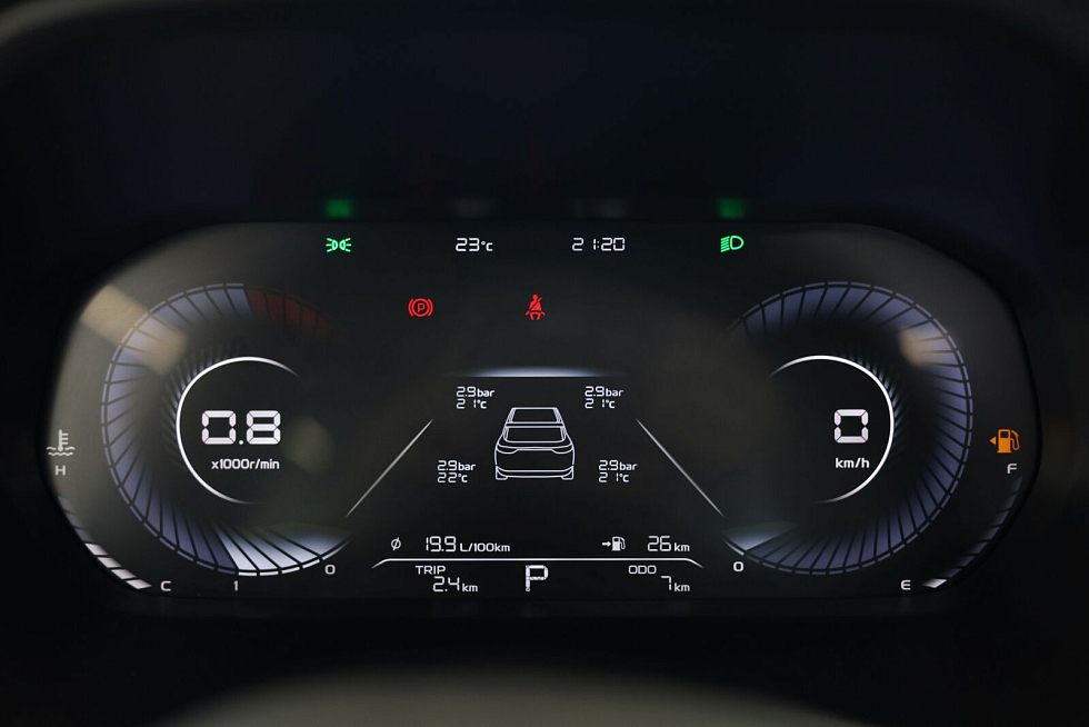 Belgee S50 Style, серый