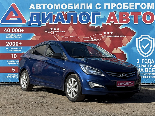 Hyundai Solaris Super Series-II, 2016 года, пробег 192739 км