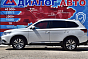 Mitsubishi Outlander Intense+, 2021 года, пробег 64738 км
