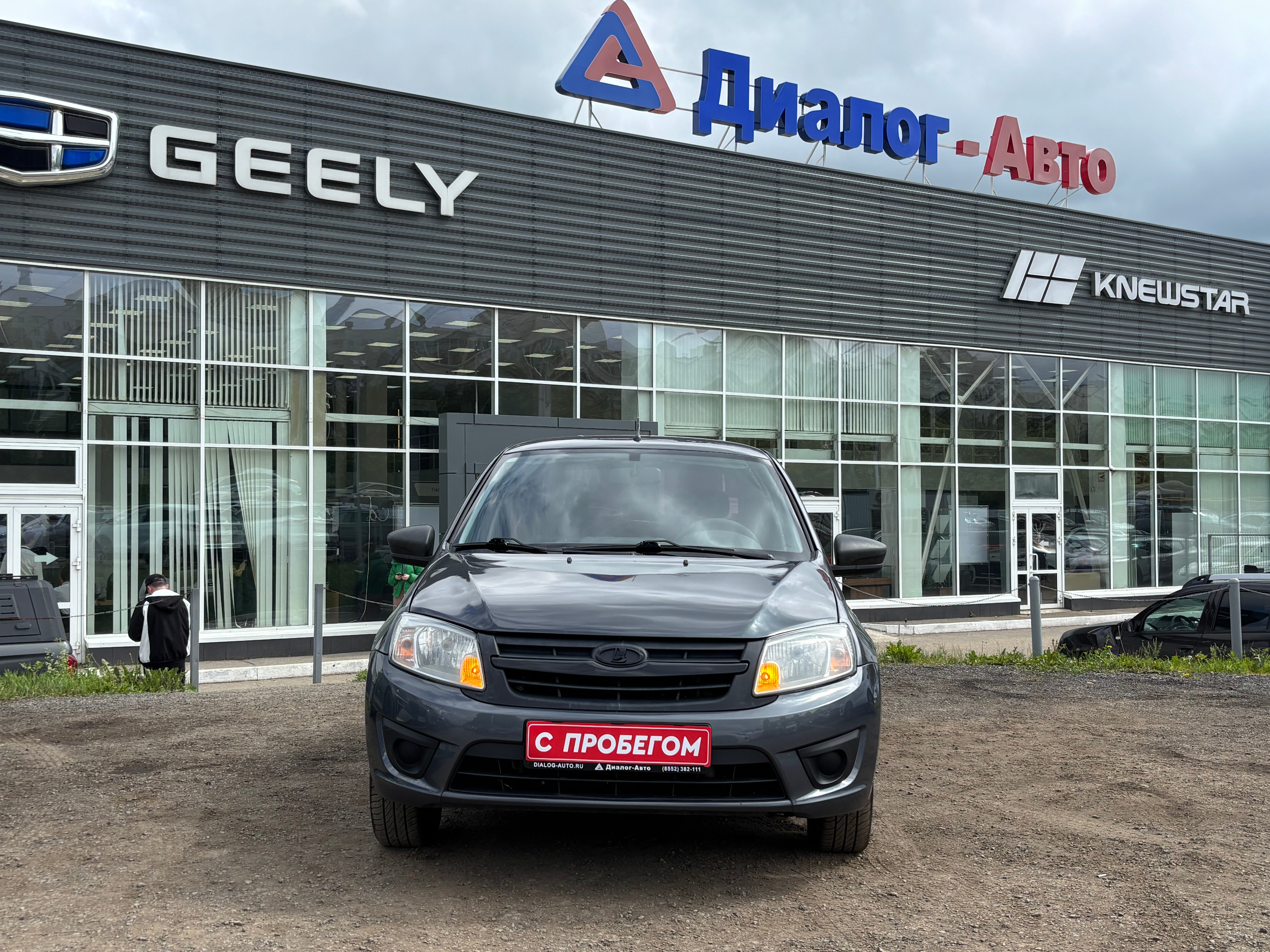 Lada (ВАЗ) Granta Norma Classic 21901-51-010, 2016 года, пробег 127300 км