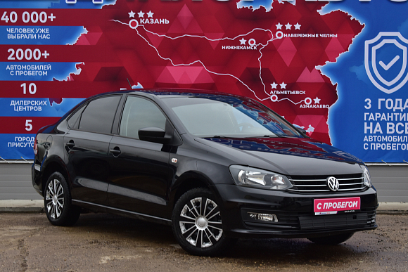 Volkswagen Polo Trendline, 2018 года, пробег 79950 км