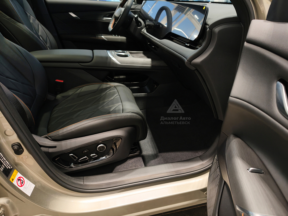 Changan CS75 Plus Tech, коричневый