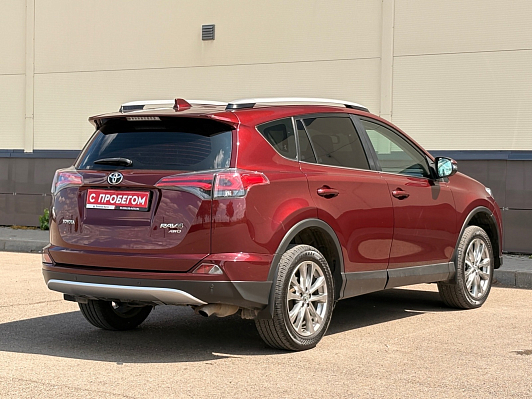 Toyota RAV4 Exclusive, 2016 года, пробег 119747 км