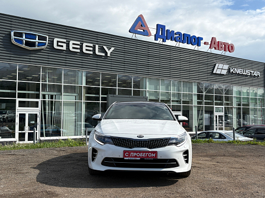 Kia Optima GT Line, 2016 года, пробег 98386 км