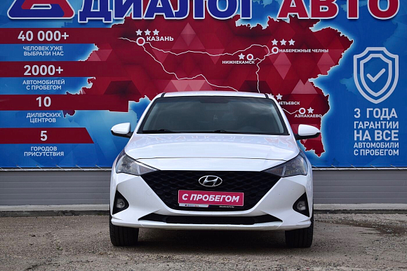 Hyundai Solaris Специальная Серия "10 лет", 2021 года, пробег 89000 км
