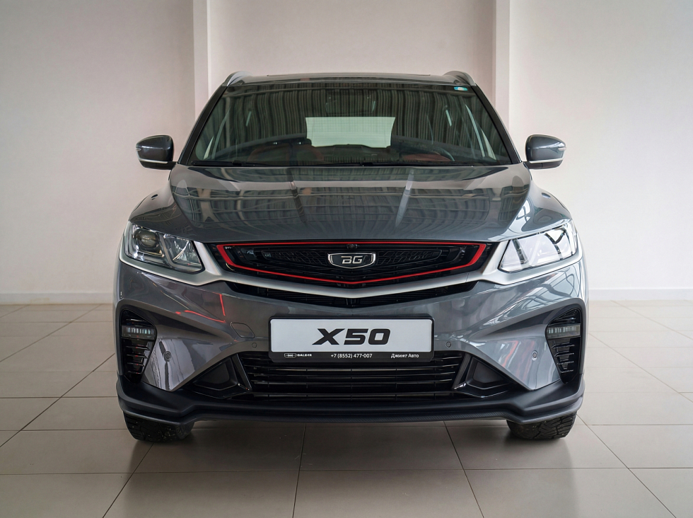 Belgee X50 Active, серый