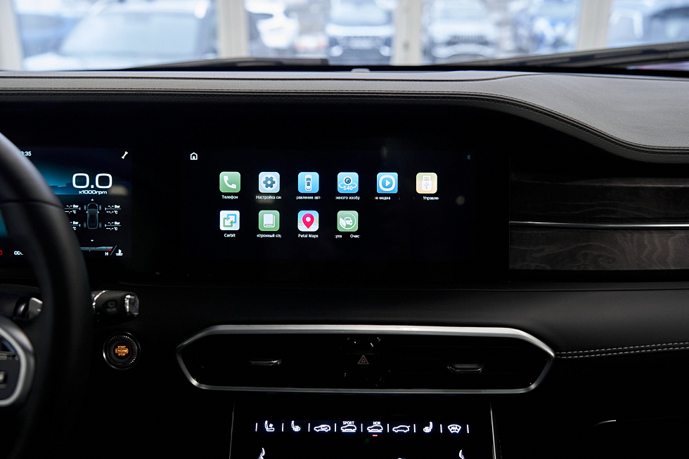 JETOUR X90 PLUS Luxury, синий