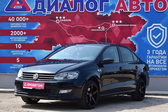 Volkswagen Polo CONNECT, 2019 года, пробег 82000 км