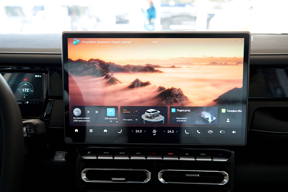 JETOUR T1 Премиум, зеленый