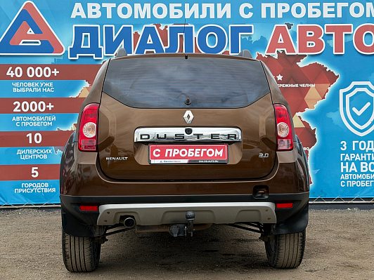 Renault Duster Privilege, 2013 года, пробег 202000 км