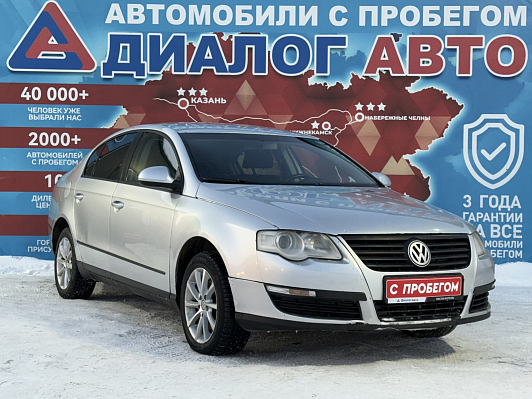Volkswagen Passat Trendline, 2008 года, пробег 309000 км
