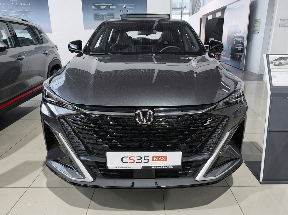 Changan CS35 Max Tech, серый