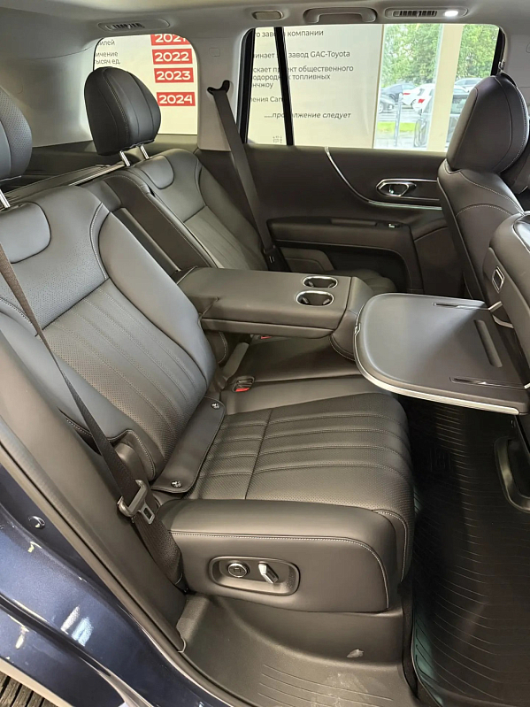GAC S9 SX Premium, синий