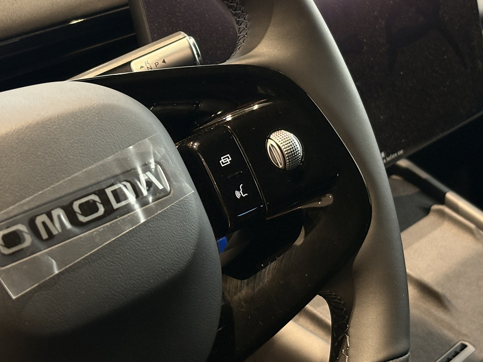 Omoda C7 Lifestyle, белый