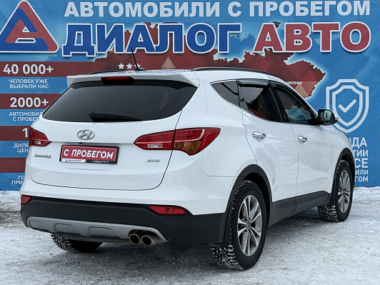 Hyundai Santa Fe Dynamic, 2015 года, пробег 110000 км