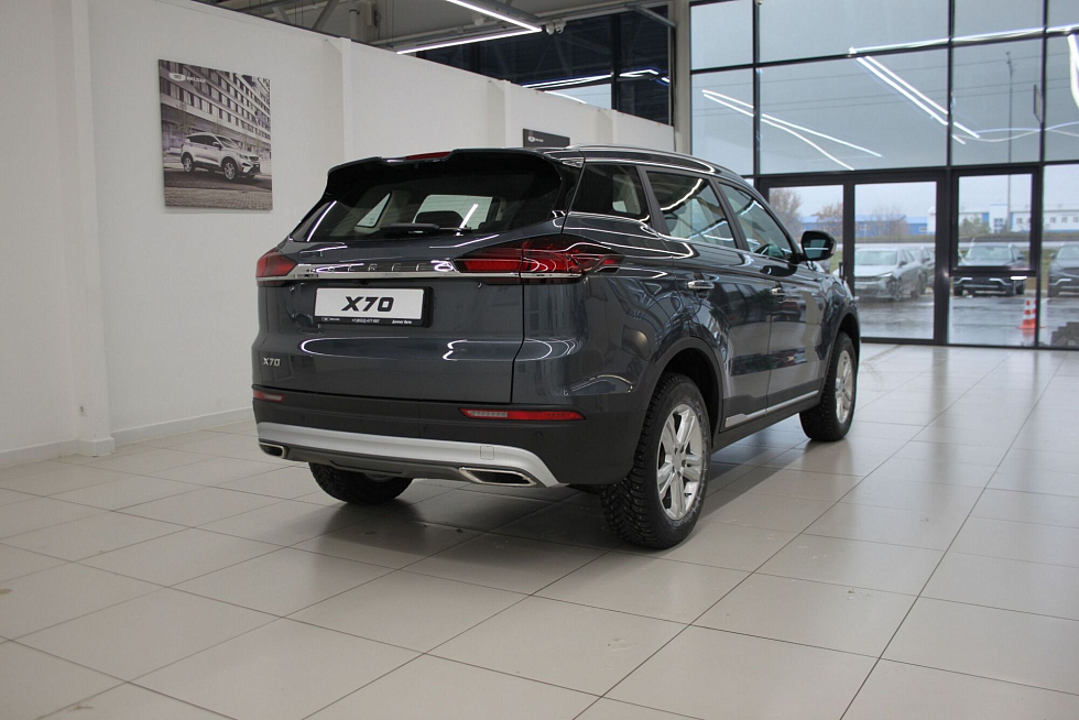 Belgee X70 Style, серый