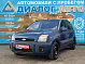 Ford Fusion Elegance, 2008 года, пробег 293906 км