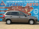 Lada (ВАЗ) Kalina Classic Glonass 21941-51-213, 2015 года, пробег 87200 км