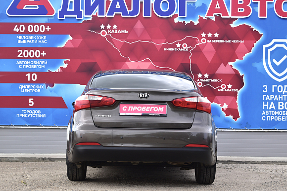 Kia Cerato Luxe, 2013 года, пробег 144700 км