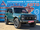 Lada (ВАЗ) 2121 (4x4), 2007 года, пробег 172300 км