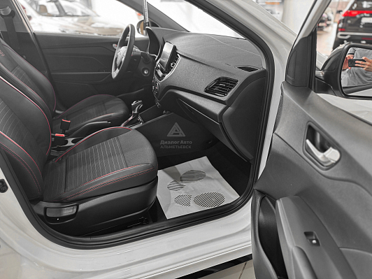 Solaris HS Comfort + Light + Winter + Advanced, белый