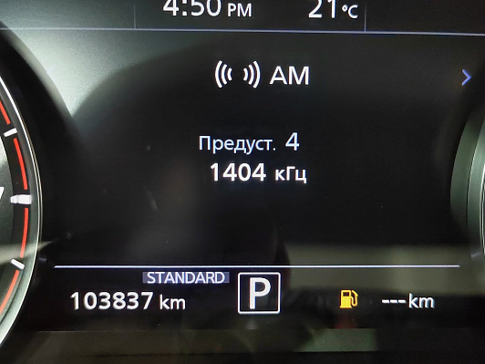 Infiniti QX50 Luxe, 2018 года, пробег 102913 км