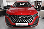Chery Tiggo 7 Pro Max Ultra AWD, красный