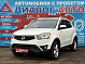 SsangYong Actyon Elegance+, 2014 года, пробег 235297 км