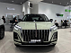 Hongqi HS3 Комфорт, зеленый