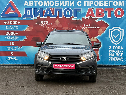 Lada (ВАЗ) Granta Comfort, 2022 года, пробег 88532 км