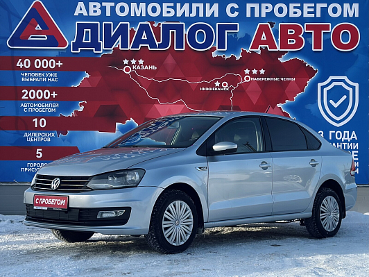 Volkswagen Polo Drive, 2018 года, пробег 125642 км