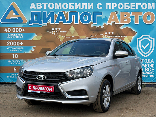 Lada (ВАЗ) Vesta Classic Start, 2017 года, пробег 235225 км