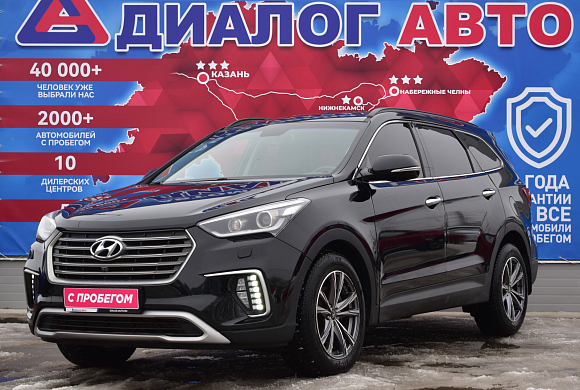 Hyundai Santa Fe High-Tech + Advanced, 2016 года, пробег 95850 км