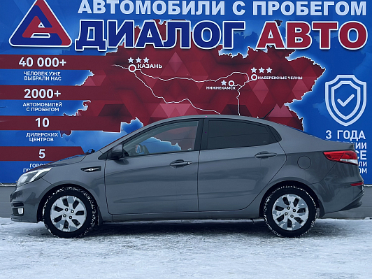 Kia Rio Luxe, 2016 года, пробег 177500 км