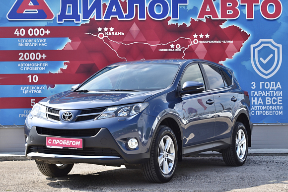 Toyota RAV4, 2012 года, пробег 146024 км