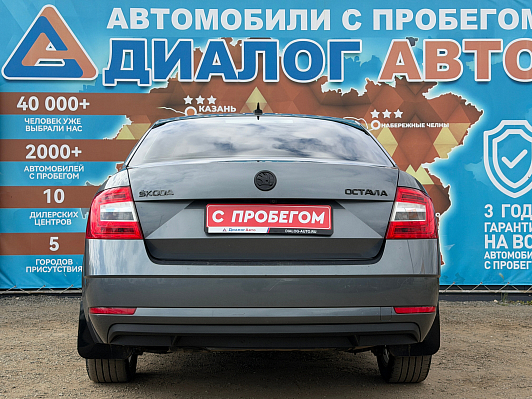 Skoda Octavia Active, 2017 года, пробег 282000 км