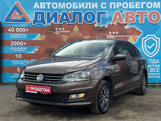 Volkswagen Polo JOY, 2016 года, пробег 150100 км