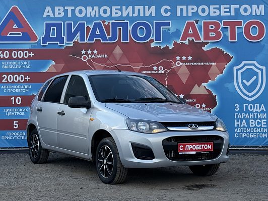 Lada (ВАЗ) Kalina Classic Glonass 21921-51-213, 2014 года, пробег 88000 км