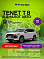 Tenet T8 Ультра 4WD, белый