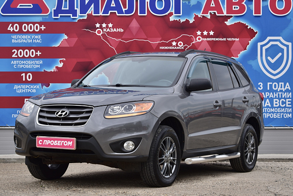Hyundai Santa Fe Elegance, 2010 года, пробег 287911 км