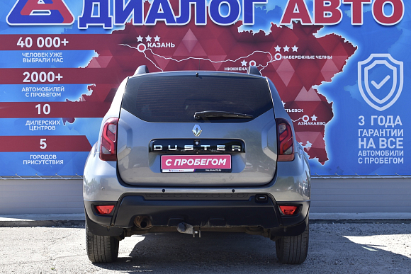 Renault Duster Expression, 2019 года, пробег 55000 км