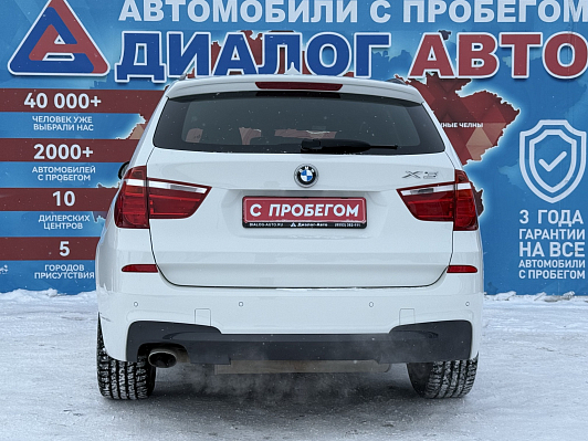 BMW X3 xDrive20i M Sport Локальная сборка, 2015 года, пробег 120902 км