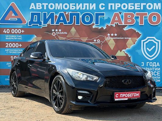 Infiniti Q50 Premium + NAVI, 2015 года, пробег 162933 км